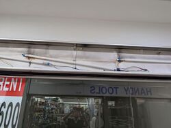 Coronation Shopping Plaza (D10), Retail #631422691